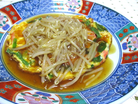 kaniniratamanomoyasiannkake.JPG