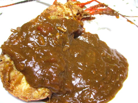 iseebi-curry.JPG