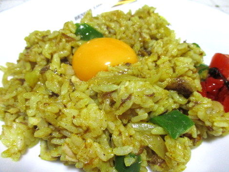 tanndori-saba-curry.JPG