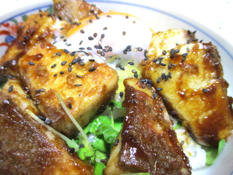 ブリの簡単レシピ ぶり玉丼 魚料理の簡単 おいしいレシピ集