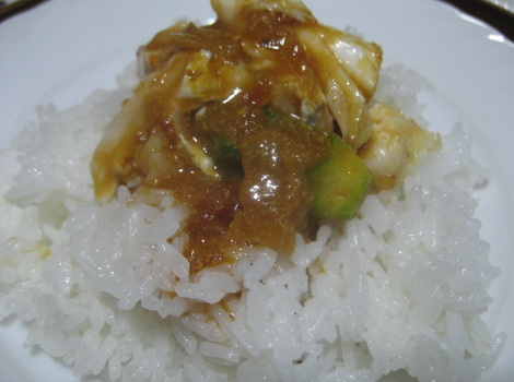 d-fish head curry.JPG